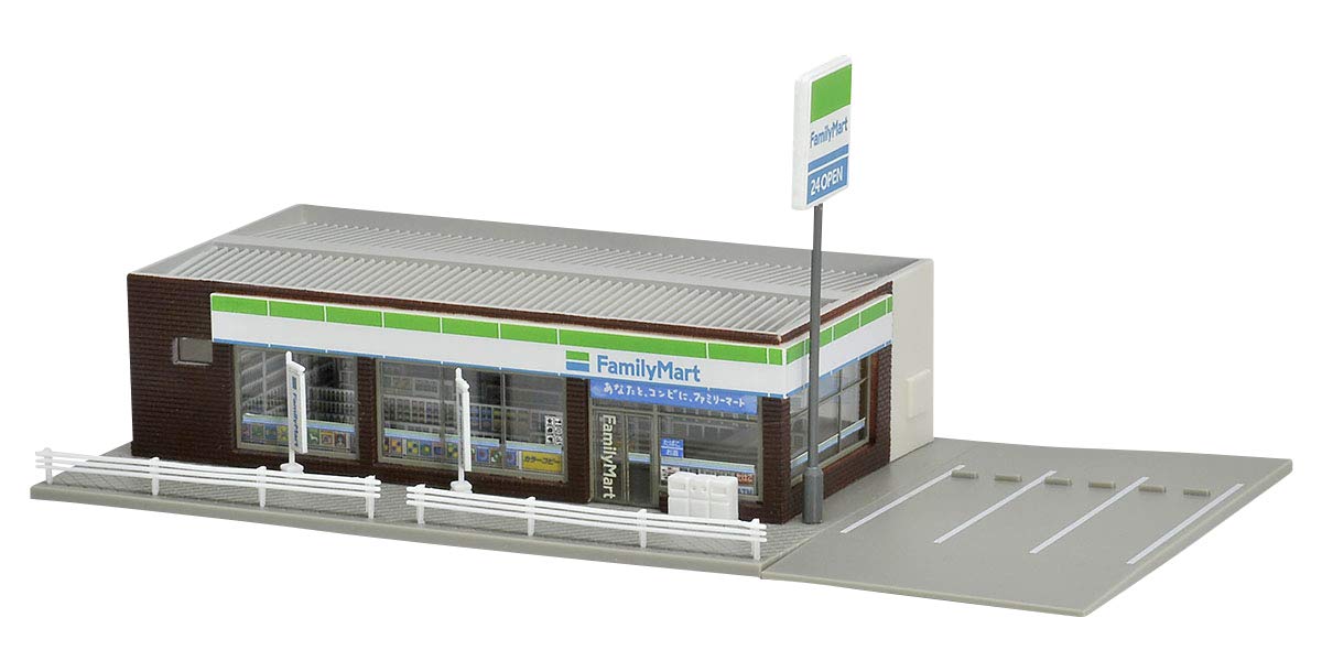 Tomytec Family Mart Convenience Store Tomix N Gauge 4270 Railway Model Supplies