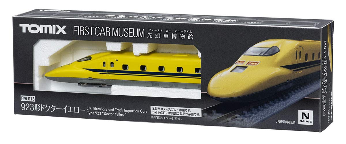 Tomytec 923 Doctor Yellow N Gauge FM-018 Train miniature ferroviaire Premier musée de voiture