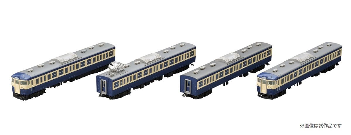 Tomytec Tomix N Gauge 115 300 Series Yokosuka Color Railway Model Train Set