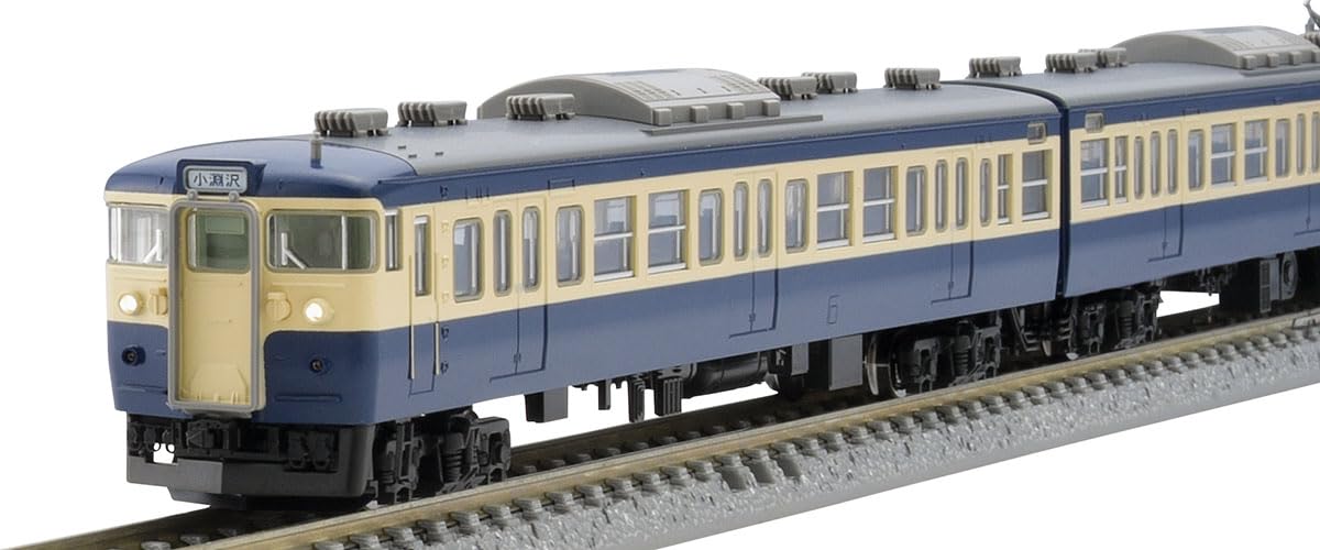 Tomytec Tomix N Gauge 115 Série 300 Ensemble de train modèle ferroviaire couleur Yokosuka