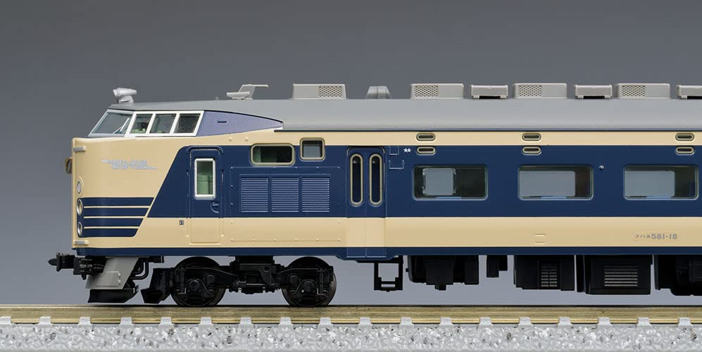 Tomytec Tomix N Gauge JNR 583 Series Basic Set 98770 Model Train