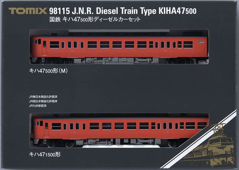 Tomytec Tomix N Gauge JNR Kiha47 500 Type Diesel Railway Model Set 98115