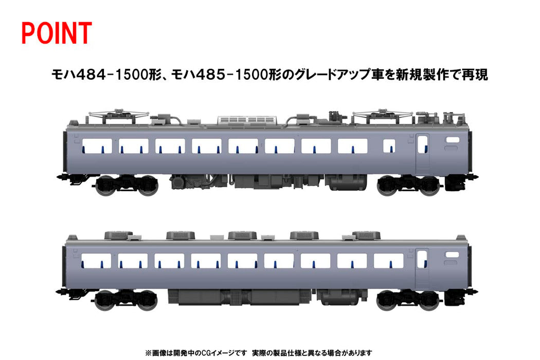 Tomytec Tomix N Gauge Jr 485 Series T5 Formation Hakutaka Model Train Set