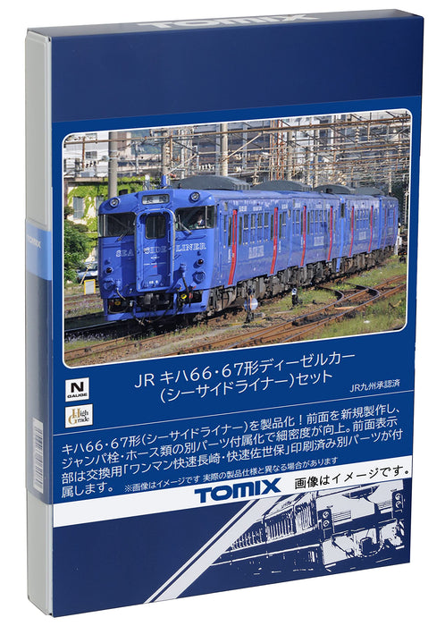 Tomytec Tomix Spur N 66/67 Seaside Liner Set Eisenbahnmodell Dieselwagen