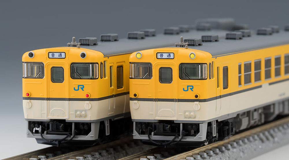 Tomytec Tomix N Gauge 2-Car Kiha48 Hiroshima Set Diesel Railway Modèle 98070