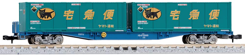 Tomytec Tomix N Gauge Koki 104 Freight Car with Yamato Container - New Paint Model 8737