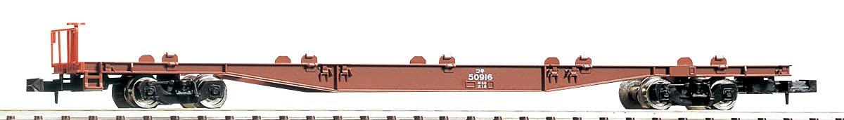 Tomytec Tomix N Gauge Koki50000 2 Car Freight Railroad Model - No Container