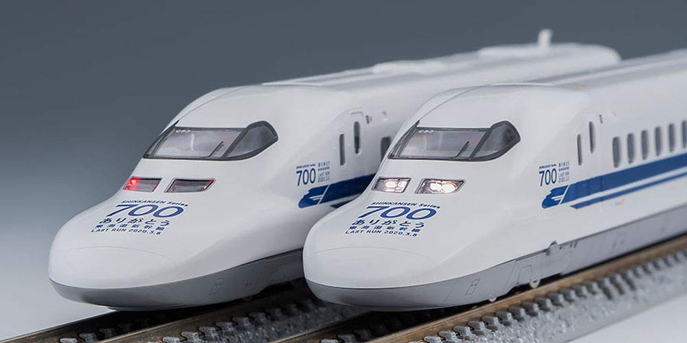 Tomytec Tomix N Gauge 700 Series Thank You - Shinkansen 16 Car Train Set Model 97929
