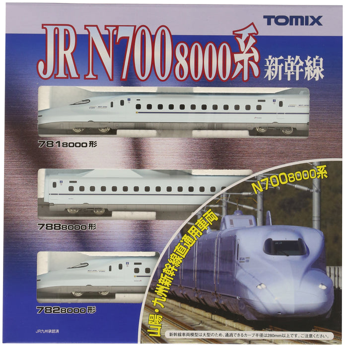 Tomytec Tomix Spur N Modelleisenbahn-Set der Serie N700 von Sanyo Kyushu Shinkansen