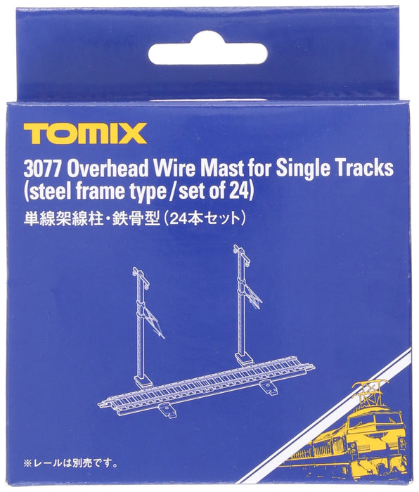 Tomytec Tomix N Gauge Single Track Steel Frame Overhead Column - 24 Pieces Model Railways