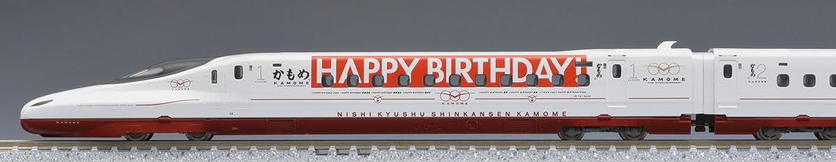 Tomytec N700S 8000 Series Nishi Kyushu Shinkansen Model Train Exclusive One Day Birthday Edition