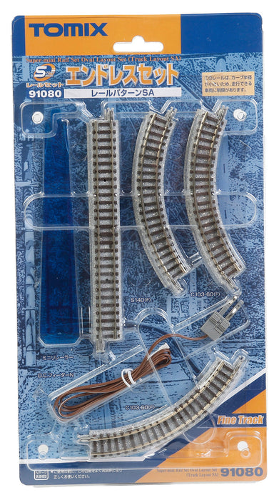 Tomytec Super Mini N Gauge Endless Rail Set 91080 for Model Railways