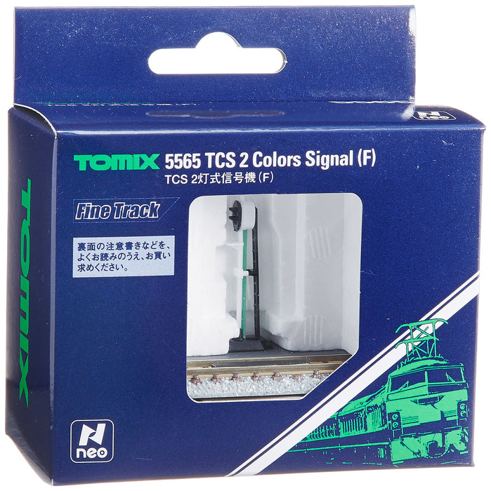 Tomytec Tcs 2-Light Signal F 5565 - Tomix N Gauge Railway Model Supplies