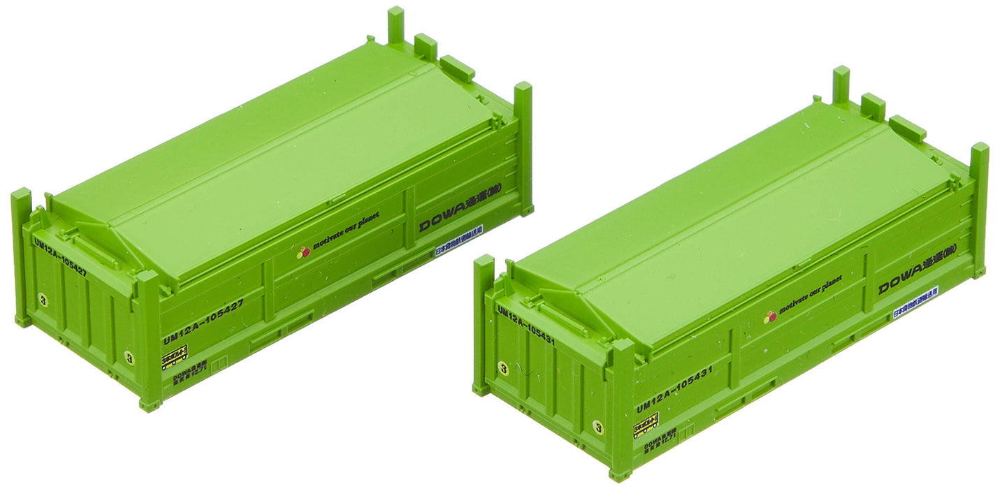 Tomytec Tomix Spur N 2-teiliger Container Dowa Transport UM12A-105000 Modell 3162