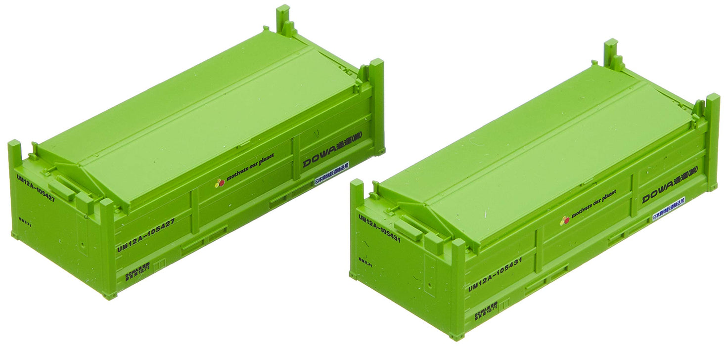 Tomytec Tomix Spur N 2-teiliger Container Dowa Transport UM12A-105000 Modell 3162