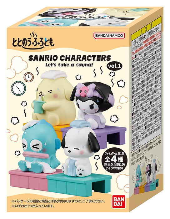 Bandai Toto No Furoto Sanrio Characters Vol.1 From Japan