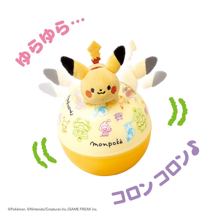 Toyroyal Mompoke Lowry Chime Pikachu Pokemon Rising Baby Doll Rattle Removable Hand Washable Japan