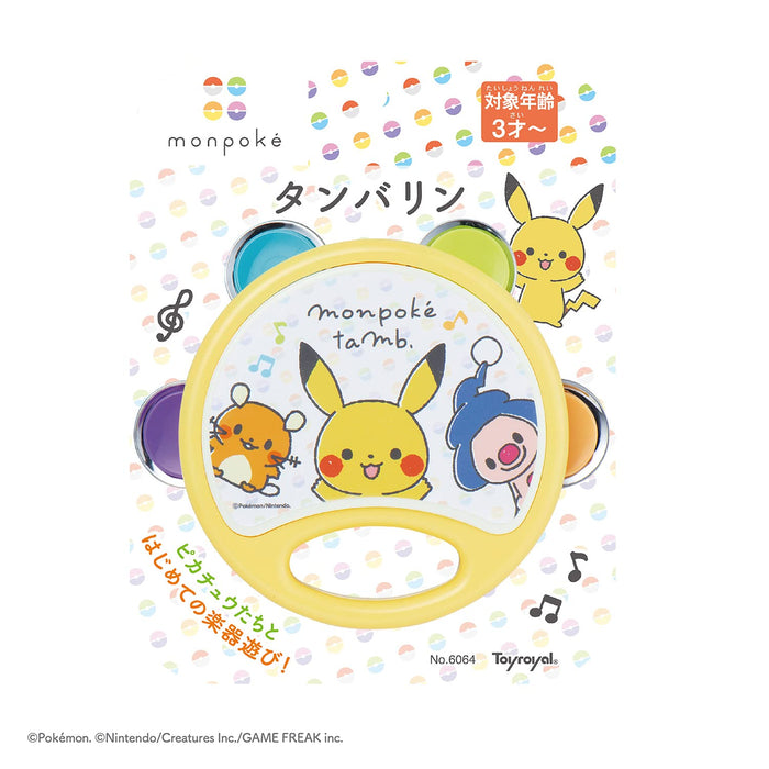 Toyroyal Monpoke Tambourine Pikachu Baby Toddler Toy Musical Instr.