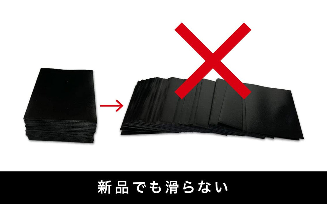 TOYGER King Sleeve Mini Black 80Pcs Card Sleeve