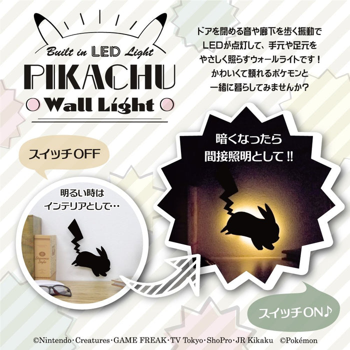Led Wall Light Pikachu Dash Pokémon