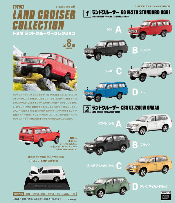 F-TOYS 1/64 Toyota Land Cruiser Collection 10 Pack Boîte Complète