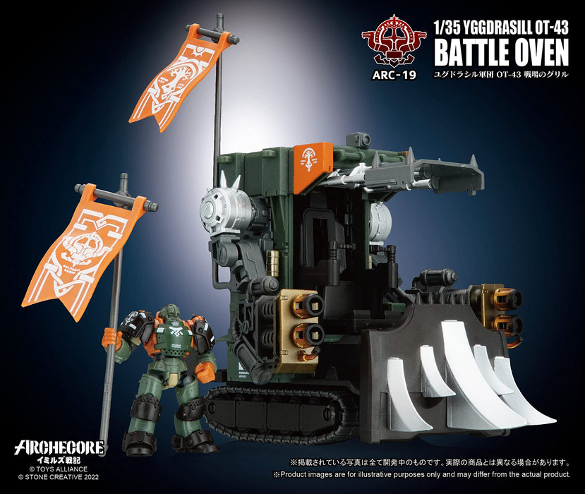 Toys Alliance Arc 19 Yggdrasil Corps 1/35 Scale Figure Japan - Archecore Imils Senki Ot 43 Battlefield Grill Pvc Abs