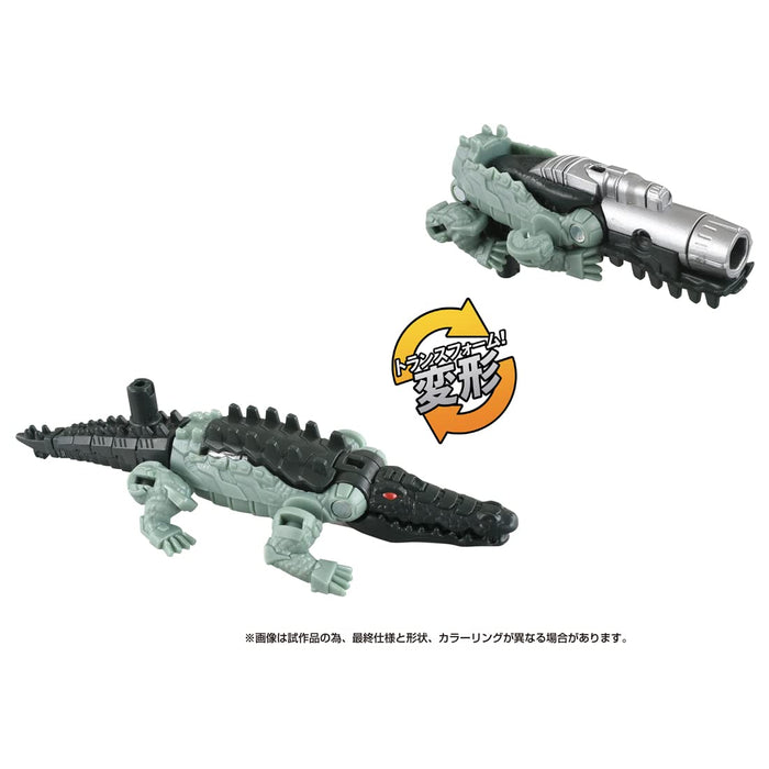 Takara Tomy Transformers Beast Awakening Bw-03 Skull Launcher Weapon