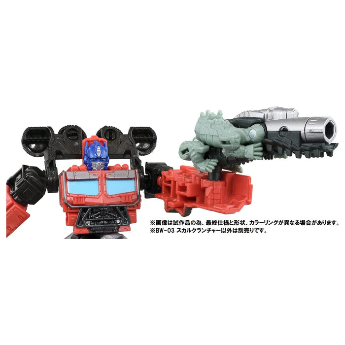 Takara Tomy Transformers Beast Awakening Bw-03 Arme de lancement de crâne