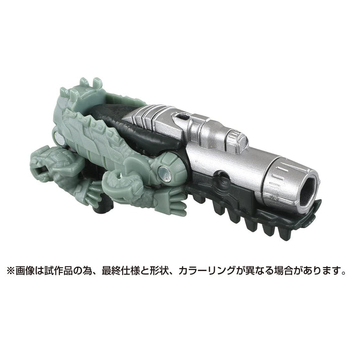 Takara Tomy Transformers Beast Awakening Bw-03 Skull Launcher Weapon