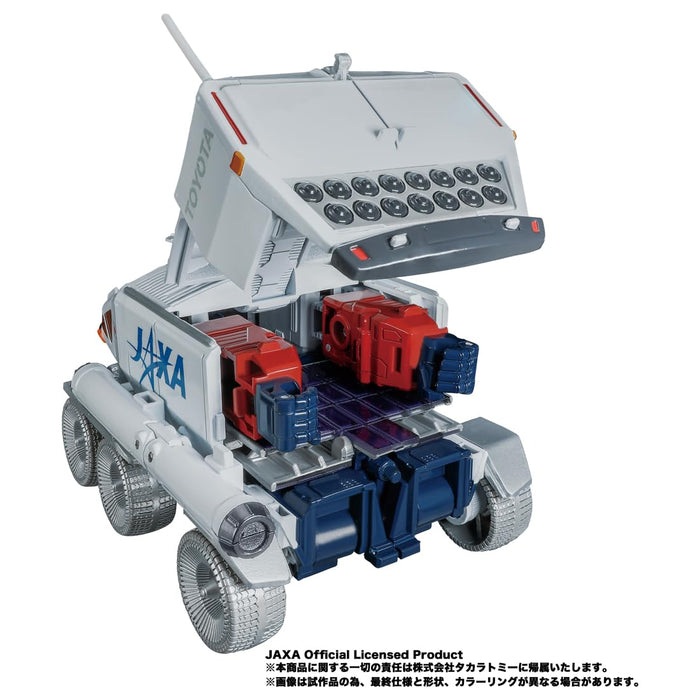 Takara Tomy Japan Transformers Luna Cruiser Prime