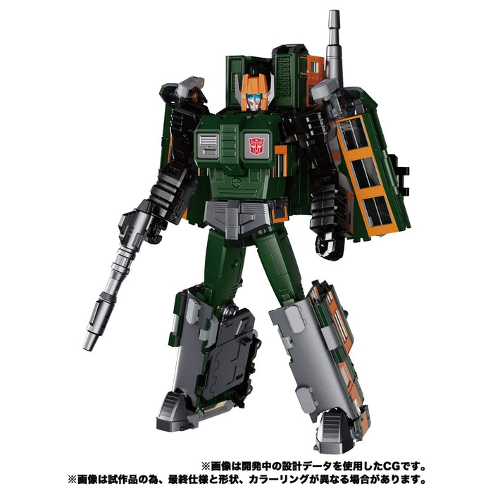 Transformers Masterpiece G Series Mpg-04 Trainbot Suiken