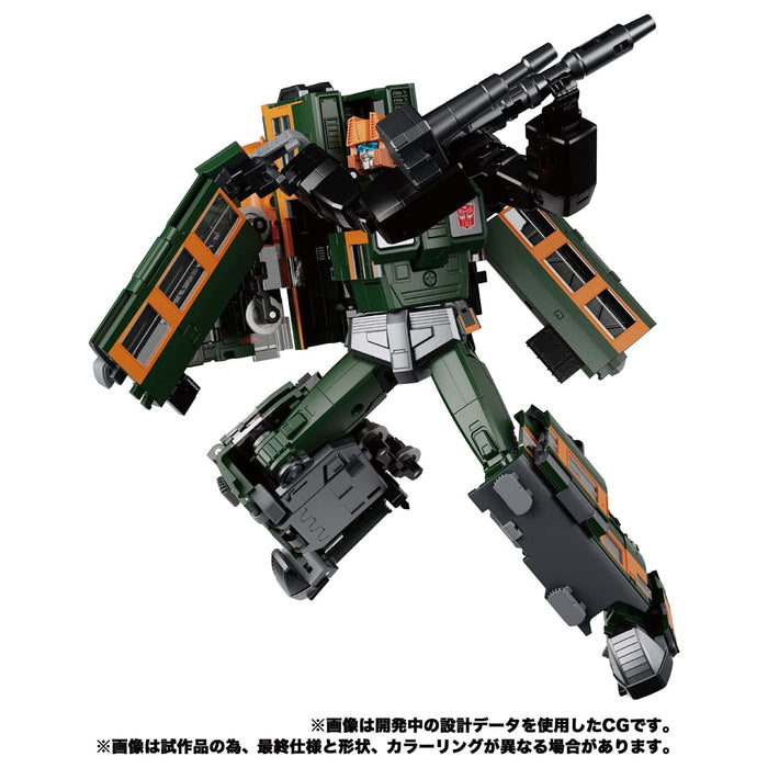 Transformers Masterpiece Série G Mpg-04 Trainbot Suiken