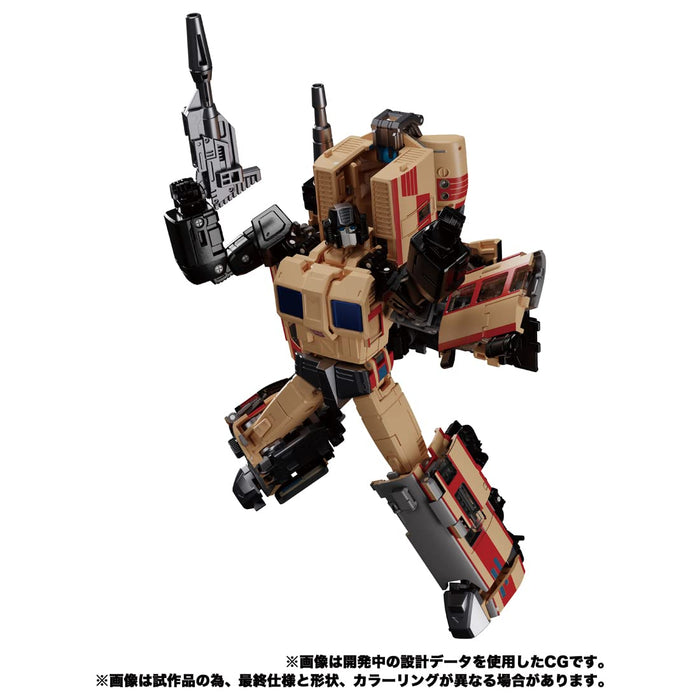 Takara Tomy Transformers Masterpiece G-Series MPG-05 Trainbot Seizan Jouet