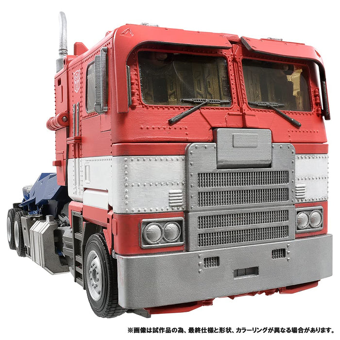 Takara Tomy Japan Transformers Meisterwerk Filmreihe Mpm-12 Optimus Prime
