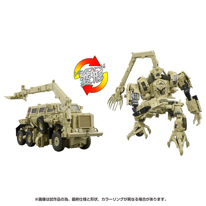 Takara Tomy Transformers Masterpiece Movie Series Mpm-14 Bone Crusher Japan