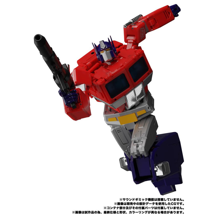 Takara Tomy Transformers Masterpiece Mp-44S Optimus Prime Japan