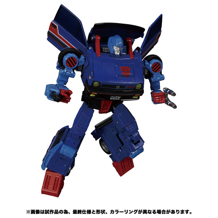 Takara Tomy Japan Transformers Masterpiece Mp-53 Skids