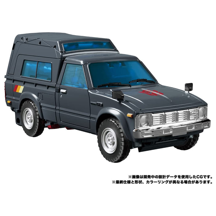 Takara Tomy Transformers Masterpiece Mp-56 Trailbreaker From Japan