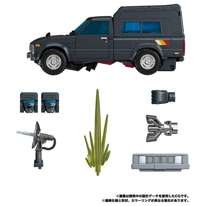 Takara Tomy Transformers Masterpiece Mp-56 Trailbreaker From Japan