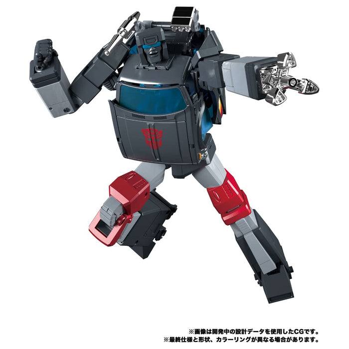 Takara Tomy Transformers Masterpiece Mp-56 Trailbreaker From Japan