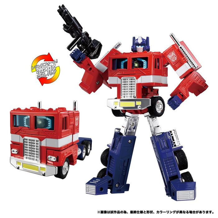 Takara Tomy Transformers C-02 Convoy Anime Edition Japan
