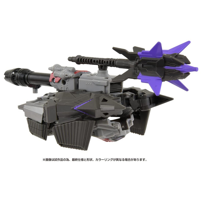 Takara Tomy Transformers Ss Ge-04 Megatron Japan