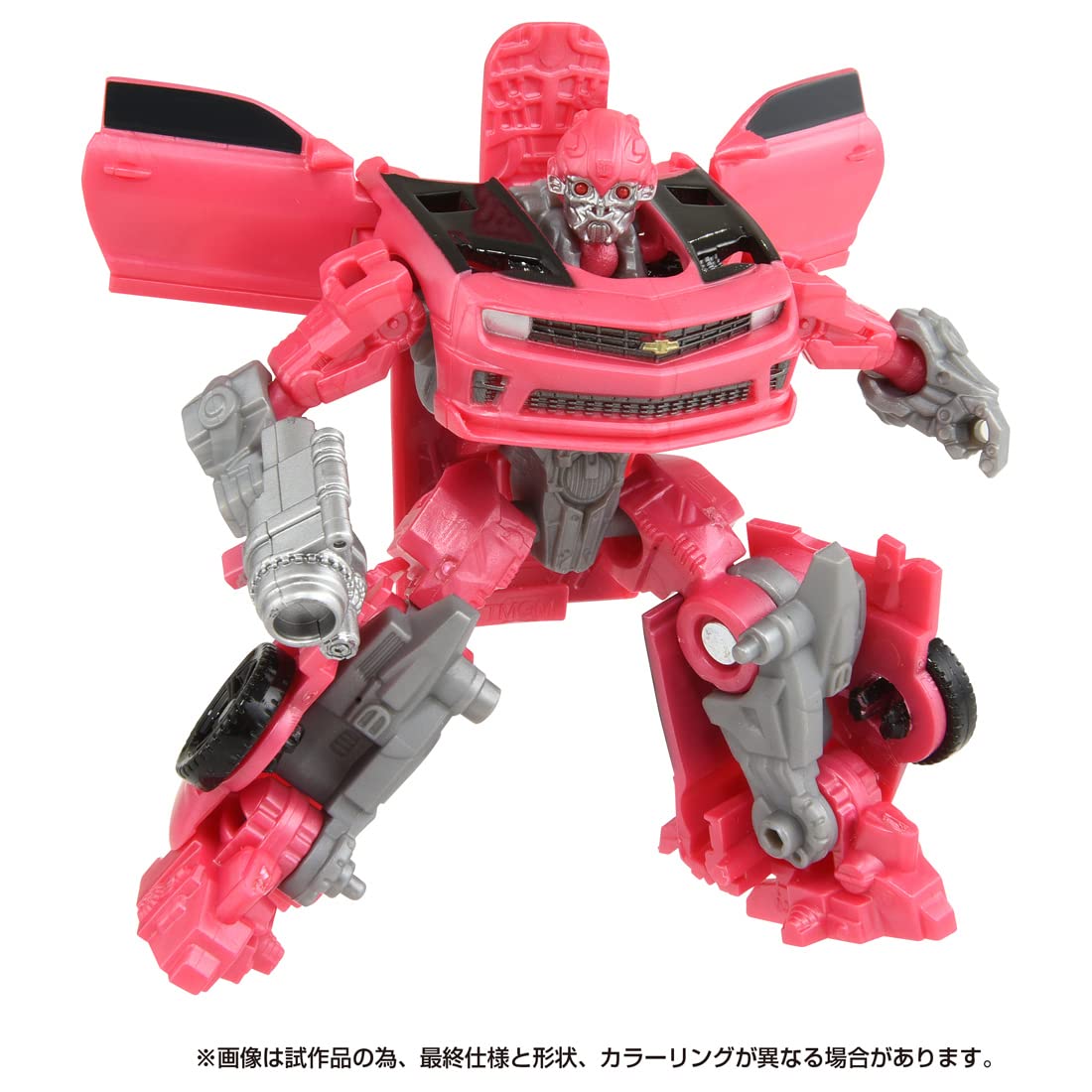 Takara Tomy Transformers SS-101 Laserbeak- Japan Figure Store - #1 Bring To You The Best Japanese Goods