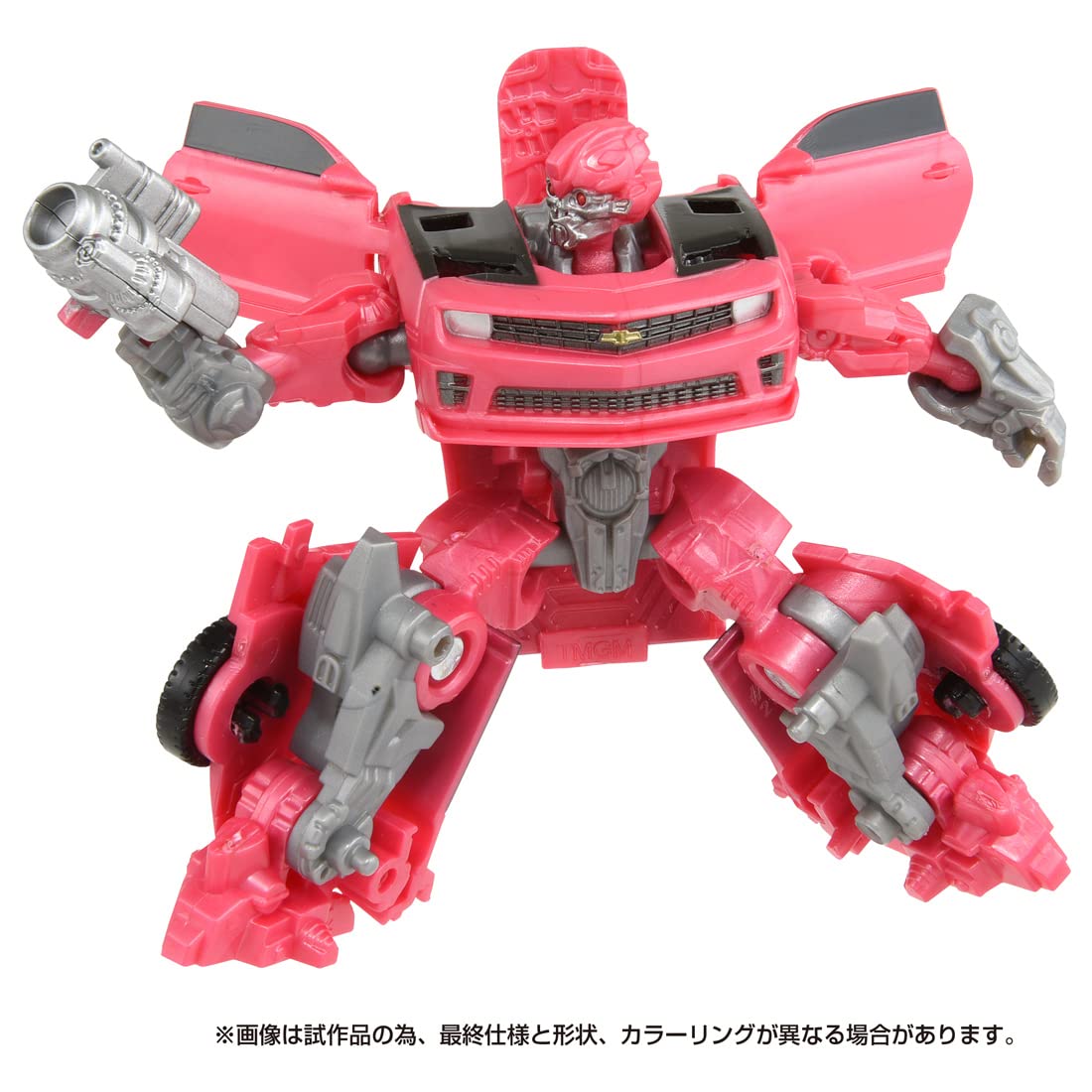Takara Tomy Transformers SS-101 Laserbeak- Japan Figure Store - #1 Bring To You The Best Japanese Goods