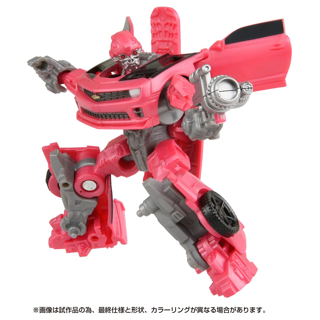 Takara Tomy Transformers SS-101 Laserbeak- Japan Figure Store - #1 Bring To You The Best Japanese Goods