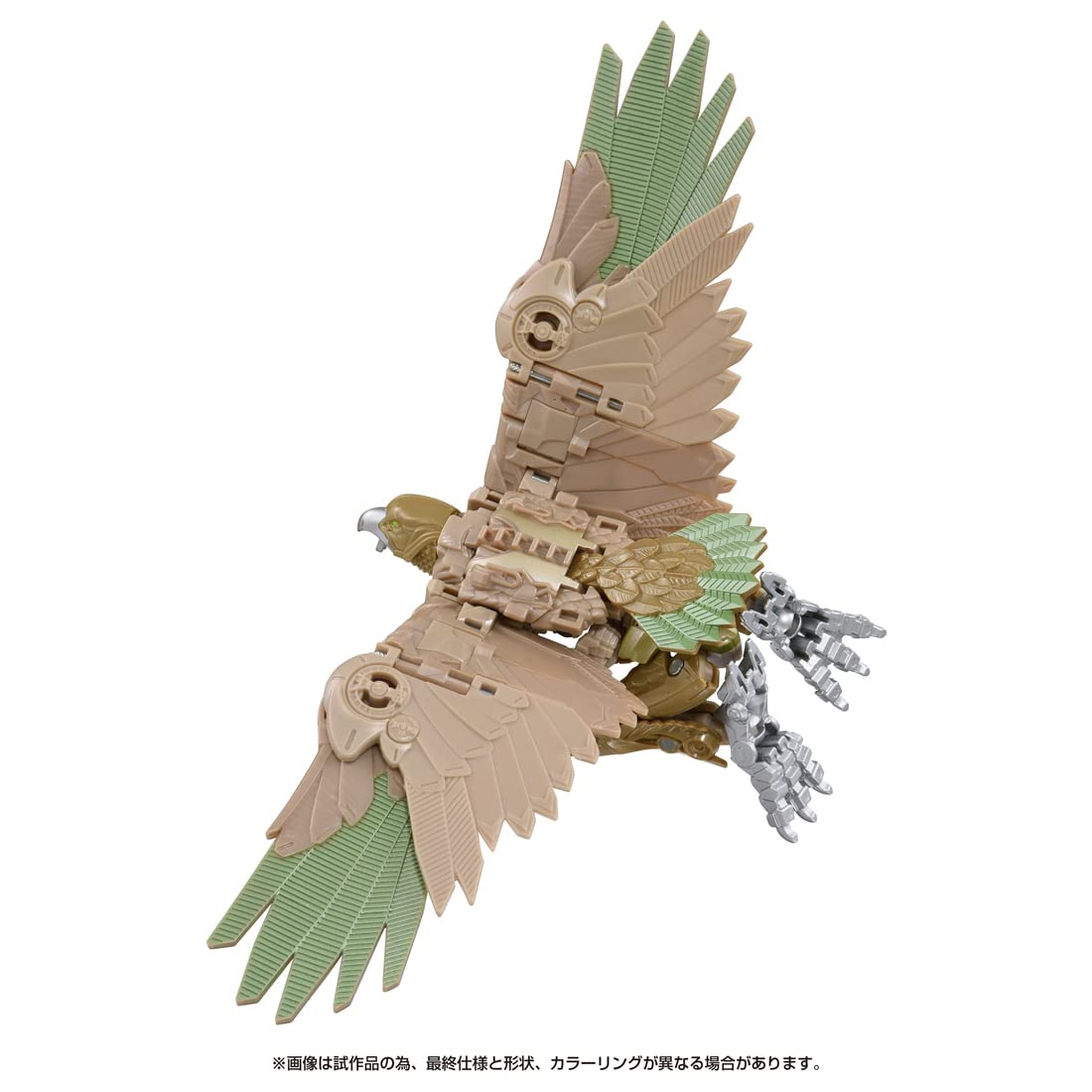 Takara Tomy Transformers SS-107 Air Razor Action Figure Toy- Japan Figure Store - #1 Bring To You The Best Japanese Goods