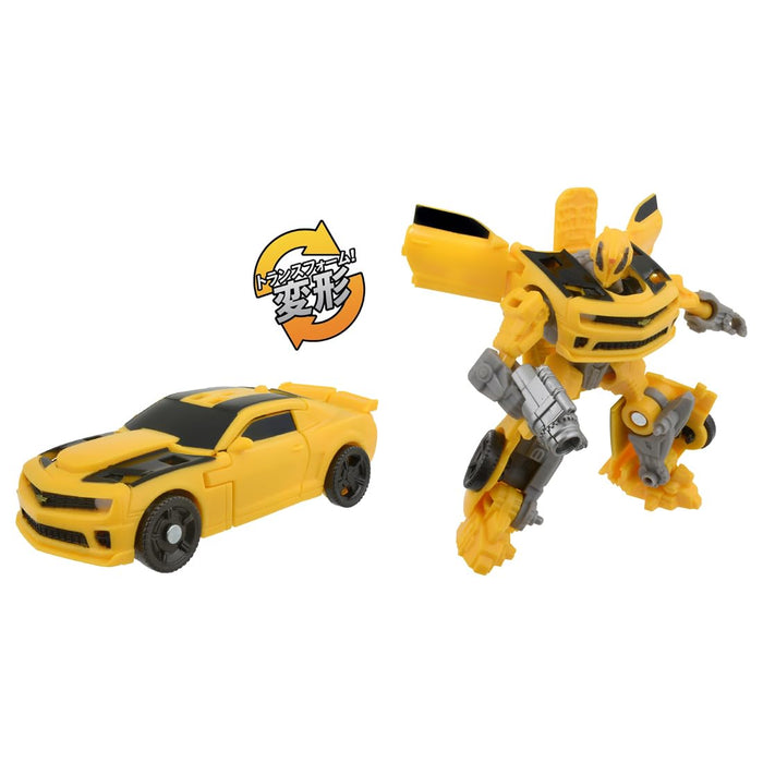 Takara Tomy Transformers Ss-114 Bumblebee Japan