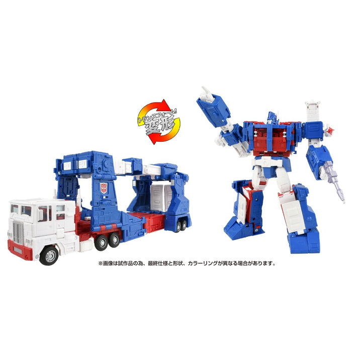Takara Tomy Transformers SS-119 Ultra Magnus