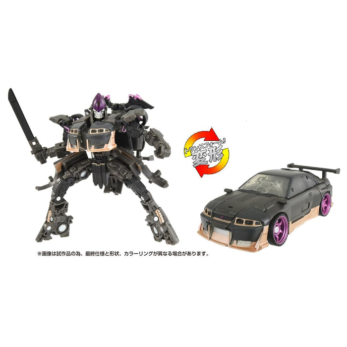 Takara Tomy Transformers SS-120 Oiseau de nuit