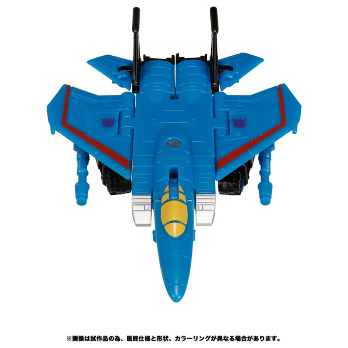 Takara Tomy TL-36 Transformateurs Thundercracker